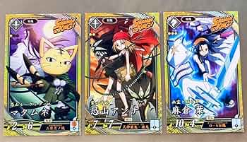 シャーマンキングカード　マタムネまとめ Amazon.co.jp: シャーマンキングカード マタムネ スペシャル